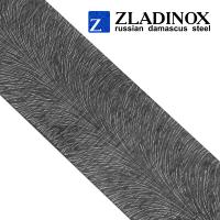 Damascus steel billet ZD-0803 ("feather" pattern)