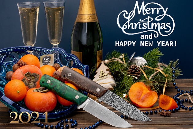 Merry Christmas and Happy New Year!