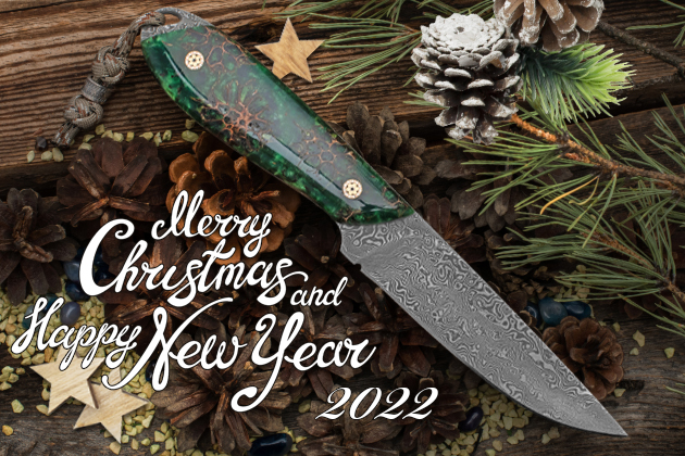 Merry Christmas and Happy New Year!