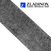 Damascus steel billet ZD-0805 ("feather" pattern)