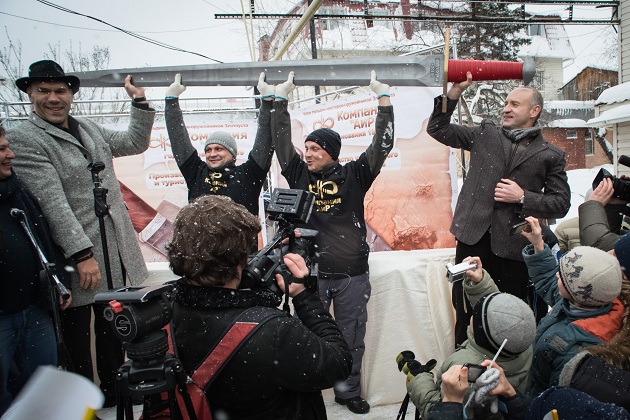 Sword-record holder "Svyatogor"