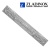 Damascus steel billet ZDI-1416 ("drop" pattern, 300 layers)