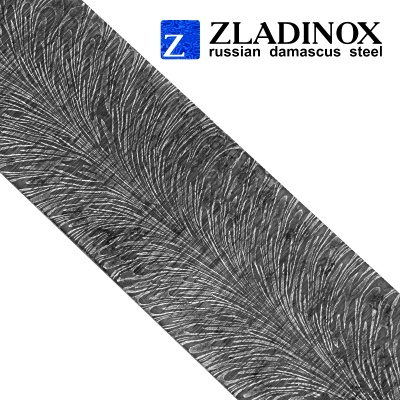 Damascus steel billet ZD-0805 ("feather" pattern)