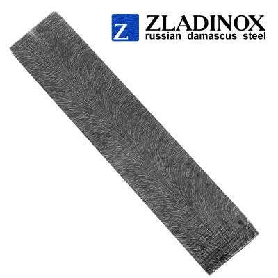 Damascus steel billet ZD-0803 ("feather" pattern)