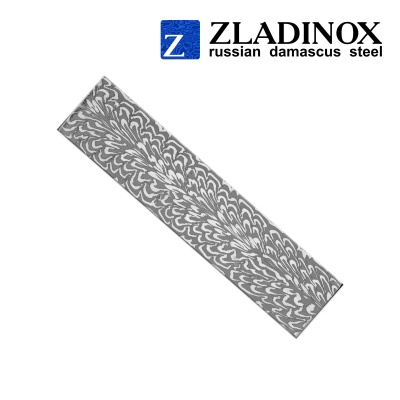 Damascus steel billet ZDI-1416 ("feather" pattern)